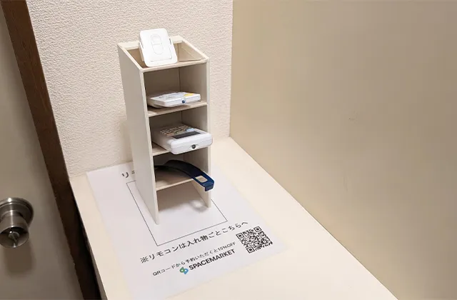 江古田スタジオの各種リモコン